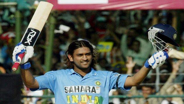‘Mahendra Singh Dhoni Has Inspired A Whole Generation, Will Be Sorely Missed’