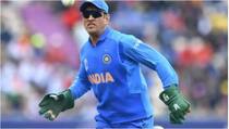 We always wanted to have a farewell match for ms dhoni bcci 4116194