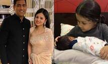 Sakshi dhoni shares picture of jiva dhoni with new born baby 4108695