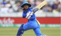 T-20 World Cup 2018 के सेमीफाइनल में जगह नहीं मिलने से आज भी निराश हैं मिताली राज