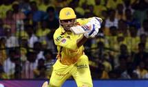 Rahul Dravid Delivers Strong Message to State Units at BCCI Webinar, Says Don’t Let Former Players’ Experience go Waste