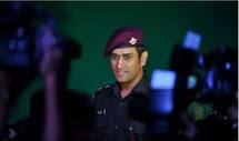 MS Dhoni ने राफेल के IAF में एंट्री पर जताई खुशी, किया दिल जीतने वाला ये मैसेज