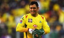 IPL 2020 News Today: IPL 2020: Sanjay Manjrekar believes MS Dhoni to take a back seat as batsman this season