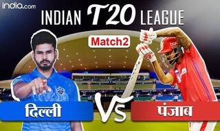 Dream11 ipl 2020 dc vs kxip kl rahul won the toss elected to bowl first against shreyas iyers delhi capitals 4147088