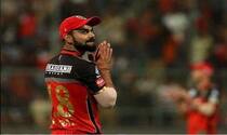 Royal challengers bangalore ipl 2020 full schedule full fixtures dates timings venues 4133577