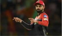 Best I’ve felt since 2016 season, never been so calm, without baggage going into IPL 2020; Says Virat Kohli