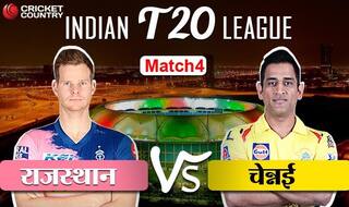 Ipl 2020 rajasthan royals rr vs chennai super kings csk match 4 preview 4148619