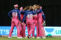 IPL 2020 Points Table Latest Update After CSK vs RR, Match 37: Rajasthan Royals Beat Chennai Super Kings to Rise to 5th Spot; KL Rahul And Kagiso Rabada Lead Orange Cap, Purple Cap Battle Respectively