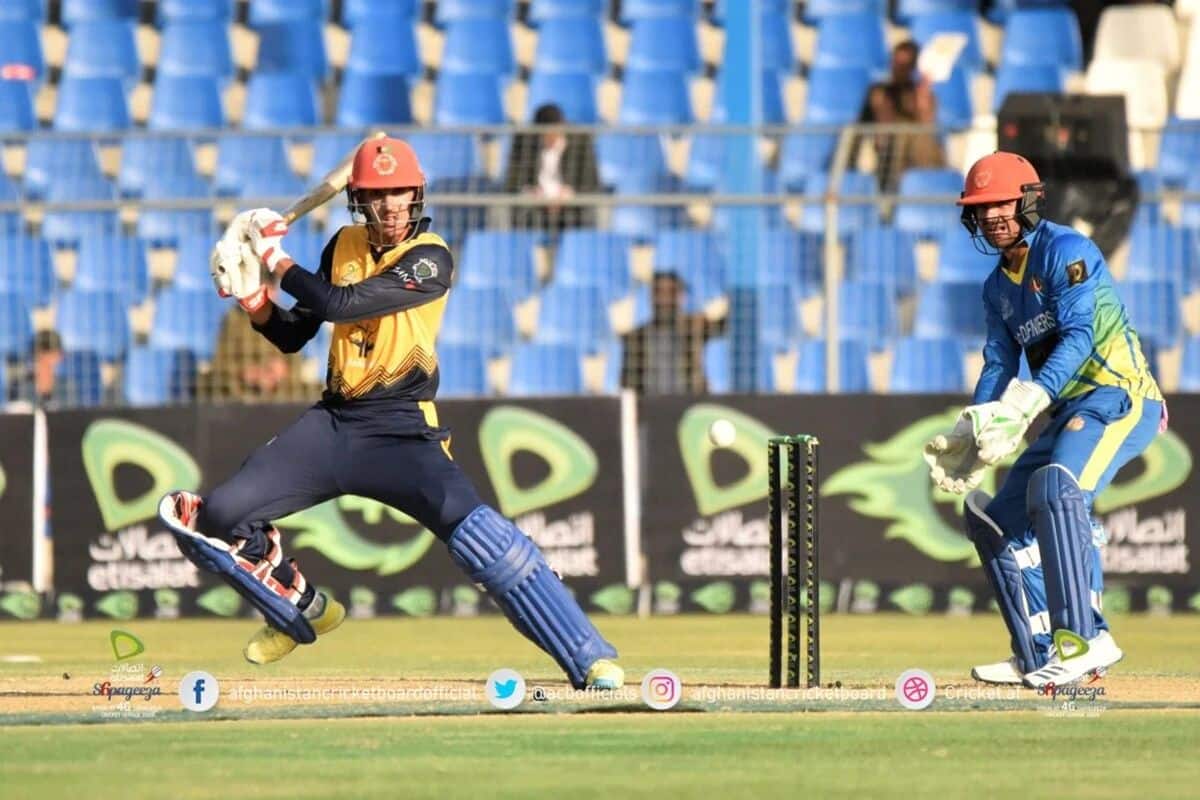 BOS vs AM Dream11 Team Prediction: Captain, Fantasy Tips & Probable XIs For Today’s Afghan ODD