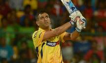 IPL 2020: लगातार 7वीं हार के बाद CSK के कप्तान महेंद्र सिंह धोनी बोले-हमें परिणाम नहीं बल्कि...