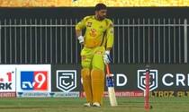 CSK vs SRH 2020 IPL: MS Dhoni Reacts After Defeat Against Sunrisers Hyderabad, Says We Have Been Bit Too Relaxed at Times
