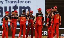 CHA-XI vs LEG-XI Dream11 Team-XI Prediction: Captain, Fantasy Tips & Predicted XIs For Today’s Andhra T20 2020