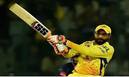 cricketcountry news