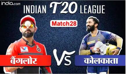 Rcb vs kkr match preview royal challengers bangalore vs kolkata knight riders ipl 28 match preview virat kohli dinesh karthik 4170759