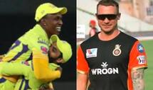 IPL 2021: ड्वेन ब्रावो-डेल स्टेन जैसे स्टार खिलाड़ियों को रिलीज कर सकती हैं फ्रेंचाइजी, जानिए क्या है पूरा मामला
