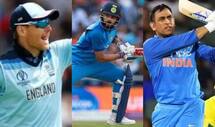 SA vs ENG, 2nd T20I: इयोन मोर्गन ने Virat Kohli और MS Dhoni को पीछे छोड़ बनाया ये खास रिकॉर्ड