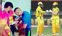Csk batsman shahbaz nadeem posts throwback pic with ms dhoni 4197390