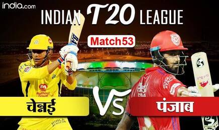 Live ipl 2020 score csk vs kxip live updates and latest news playing 11 ball by ball commentry chennai super kings won the toss and opt to field against kings xi punjab 4193657