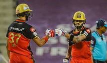 LIVE Velocity vs Trailblazers Women’s T20 Challenge 2020 Match 2 Live Cricket Score And Updates, Sharjah: Velocity Look to Carry on Winning Momentum