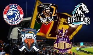 GG vs KT Dream11 Team Prediction: Fantasy Tips & Probable XIs For Today’s LPL T20 2020 Match 19