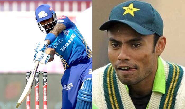 Suryakumar Yadav Danish Kaneria Twitter