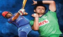 afg vs ire 2021 1st odi afghanistan vs ireland dream11 team prediction afg vs ire hints fantasy cricket tips captain vice captain probable xis afg vs ire live at 1100am ist thursday jan 21 at abu dhabi