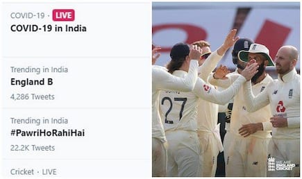 Why ‘England B’ is Trending on Twitter?