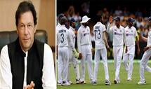 पाकिस्तानी प्रधानमंत्री Imran Khan बोले- भारत से कहीं बेहतर टैलंट हमारे पास, लेकिन वे इसलिए टॉप पर