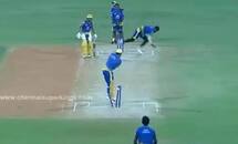 Ipl 2021 csk new recruit hari shankar reddy clean bowled ms dhoni in practice viral video 4500747