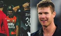 New Zealand vs Bangladesh, 2nd T20I: James Neesham take a dig at ICC after match start without target