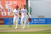 Afghanistan vs zimbabwe 2nd test afghanistan highest total in test inning 4484391