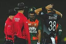New zealand vs bangladesh 2nd t20i bangladesh batted for 1 3 overs without knowing the final target 4545579