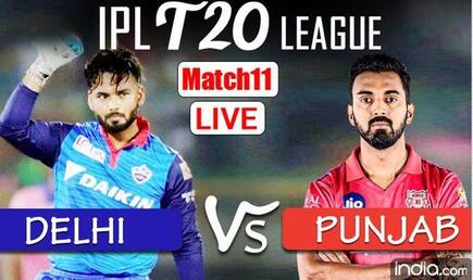 LIVE IPL 2021 DC vs PBKS Live Cricket Score, Today’s Match Updates: Delhi Capitals Hold Edge Over Punjab Kings as Anrich Nortje Returns