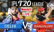LIVE DC vs RCB IPL 2021 Live Cricket Score, Today Match Scorecard: Delhi Capitals, Royal Challengers Bangalore Look to Outsmart Each Other in ‘Battle of Equals’