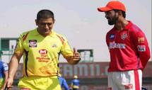 Ipl 2021 punjab kings vs chennai super kings dream xi prediction predictive playing xi fantasy xi tips 4587455