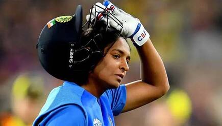 Indian Women Cricket Team Skipper Harmanpreet Kaur tested negative for covid-19