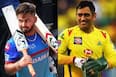 cricketcountry news