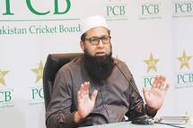 Inzamam-ul-Haq ने PCB को लताड़ा, इस बात से नाराज