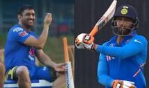 Ms dhoni repeat sword style celebration ravindra jadeja advised him to use bat csk share video 4670562