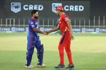 Ipl 2021 punjab vs delhi we are moving forward with a mix of youth and experience says rishabh pant 4635540