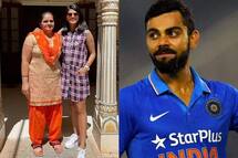 How Cricketer Priya Punia’s Father Gave Example of Virat Kohli to Motivate Daughter After Mother’s Death