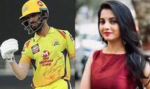 Ruturaj gaikwad responds to news report about him dating marathi actress sayali sanjeev 4670740