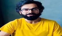 लंबे बाल और दाढ़ी में Virat Kohli का नया लुक वायरल, फैन्स बोले- प्रोफेसर और शाहिद कपूर