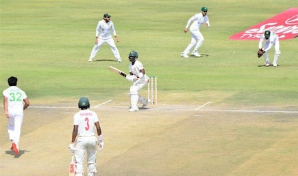 Pak vs zim 2nd test live streaming how to watch zimbabwe vs pakistan test live telecast in india online test series full squads and schedule 4644481
