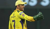 चेन्नई सुपर किंग्स को नहीं छोड़ सकते MS Dhoni, इस टीम के वही हैं 'महाराज': ब्रैड हॉग