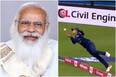 cricketcountry news