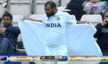India vs England- धीमी है लीड्स की पिच, बल्लेबाजों को कर रही मदद: Mohammed Shami