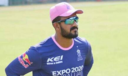Cricket news ipl 2021 uae rajasthan royals help me a lot in my career says kc cariappa 4942855