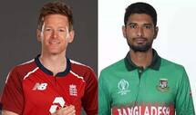 ENG vs BAN, Live Streaming: जाने कब और कहां देख सकेंगे इंग्‍लैंड-बांग्‍लादेश के बीच मुकाबला ?