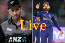 Cricket news india vs new zealand live score updates t20 world cup 2021 ind vs nz t20 world cup super 12 group 2 match today latest scorecard 5078049